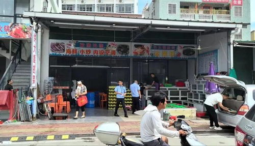 南澳网红餐厅专项检查结果揭晓 食品安全状况总体良好