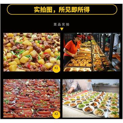 石岩工厂食堂承包与蔬菜配送 一体化餐饮服务解决方案